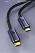 Кабель живлення Type-C на Type-C PD 3.1 140W 150 см 77614 - изображение 4