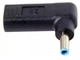 Перехідник USB Type-C на DC 4.5×3.0*0.6 + PD Triger 19.5V 100W для HP 78187 - зображення 4