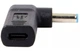 Перехідник USB Type-C на DC 4.5×3.0*0.6 + PD Triger 19.5V 100W для HP 78187 - зображення 5