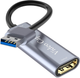 Зовнішня відеокарта захоплення HDMI - USB для запису екрану та стрімів - изображение 1