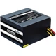 БЖ 700W Chieftec SMART GPS-700A8, 120 mm, >85%, Retail Box - изображение 2