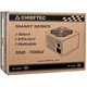БЖ 700W Chieftec SMART GPS-700A8, 120 mm, >85%, Retail Box - изображение 4