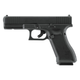 Пістолет пневматичний Umarex Glock 17 Gen5 MOS (4,5 мм), чорний - зображення 1