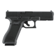 Пістолет пневматичний Umarex Glock 17 Gen5 MOS (4,5 мм), чорний - зображення 3