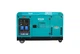 Дизельний генератор INVO DS-13000EA - изображение 1