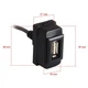 USB роз'єм серії Carav 17-007 для MITSUBISHI (select models) - изображение 2