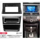 Перехідна рамка 22-117 для Honda Crosstour 2010-12, Accord 2008-12 10 дюймів - изображение 1