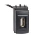 USB роз'єм серії Carav 17-006 для NISSAN (select models) - зображення 3