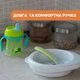 Ложка силиконовая Chicco 6м+ Голубая 2 шт (06828.21) - изображение 4