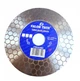 Шлифовальний диск для резки плитки HONEYCOMB 125х1,6mm Falon-Tech FTDCG125ED - изображение 2