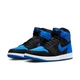 Кроссовки унисекс Jordan 1 Retro High Og 'Royal Reimagined 45 Темно-синій DZ5485-042 - изображение 2