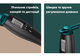 Швидкісна скакалка з лічильником EasyFit чорний-зелений - изображение 2
