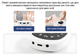 Міостимулятор з підігрівом EasyFit Pro ActivePulse імпульсний масажер для м'язів + Чохол - изображение 5