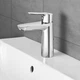 Змішувач Grohe BauLoop (23762000) - зображення 5