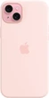 Чехол противоударный силиконовый OEM+ Premium Silicone Case with MagSafe для Apple iPhone 15 (6.1") Light Pink - изображение 1