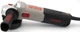 Угловая шлифмашина Crown CT13677-125RSV - изображение 2