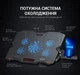 Охлаждающая подставка для ноутбука до 15,6 дюймов GamePro GPCP-627 2xUSB 5xfans - изображение 5