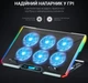 Охлаждающая подставка для ноутбука до 18 дюймов GamePro GPCP-890 RGB 2xUSB 6xfans - изображение 9