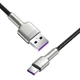 Кабель 2 м. USB to Type-C black, Cafule Metal Data Cable 66W Baseus для зарядки та передачі даних (CAKF000201) - зображення 2