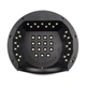 UV/LED-лампа для маникюра LEDME ONE, 120 Вт, Белая - изображение 4