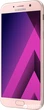 Мобильный телефон Samsung Galaxy A7 2017 Duos SM-A720 Pink - изображение 3