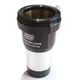 Лінза Барлоу GSO 2x, 1.25", адаптер (BL201T) - зображення 1