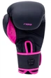 Боксерські рукавиці V`Noks Ultima Black Fuxia, PU, 12 унцій (340г.) для спортсменів 60-80 кг. (60181) - зображення 2