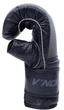 Снарядные перчатки V`Noks Boxing Machine S/M - изображение 3