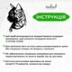 Настенный декор для дома Woodyard декоративное панно из дерева Элегантный Кот стильный лофт 60x40 см (0598csBlack24 ) - изображение 6