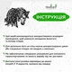 Декоративное панно из дерева Woodyard интерьерная картина на стену Лошадь с цветами стиль минимализм 70x90 см (1199csBlack28 ) - изображение 6