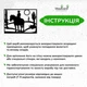 Современная картина на стену Woodyard декоративное панно из дерева Ковбой на коне стиль минимализм 60x45 см (1121csBlack24 ) - изображение 6