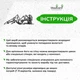 Деревянная картина на стену в спальню Woodyard декоративное панно из дерева Девушка-дерево стиль лофт 80x28 см (1087csBlack32 ) - изображение 6