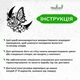 Сучасна картина на стіну в спальню Woodyard дерев'яний декор для дому Метелик на місяці декоративне панно 50x53 см (1252csBlack20 ) - зображення 6