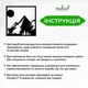 Сучасна картина на стіну в спальню Woodyard декор для кімнати Сонце, гори, модерн стильний лофт 70x70 см (1308csBlack28 ) - зображення 6