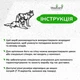 Декоративное панно из дерева Woodyard современная картина на стену Дружеские волки стиль минимализм 60x40 см (1475csBlack24 ) - изображение 6