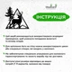 Декоративное панно на стену Woodyard интерьерная картина из дерева Силуэт оленя стиль минимализм 70x80 см (1019csBlack28 ) - изображение 6