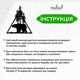 Деревянный декор для комнаты Woodyard современные картины для интерьера Силуэт медведя стиль лофт 50x53 см (1020csBlack20 ) - изображение 6