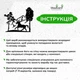 Декор для комнаты Woodyard интерьерная картина на стену Лошадь на пробежке минималистичный стиль 70x85 см (1173csBlack28 ) - изображение 6