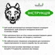 Современные картины для интерьера Woodyard деревянный декор в комнату Молодой волк минималистичный стиль 40--30 см (1484csBlack12 ) - изображение 6