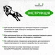 Декоративное панно на стену Woodyard деревянный декор для дома Прыжок коня стиль лофт 70x90 см (1424csBlack28 ) - изображение 6