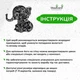 Настенный декор для дома Woodyard декоративное панно из дерева Милый слоненок интерьерная картина 70x70 см (1195csBlack28 ) - изображение 6
