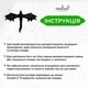 Деревянный декор для комнаты Woodyard декоративное панно на стену Дракон в полете картина лофт 60x40 см (0619csBlack24 ) - изображение 6