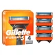 Сменные катриджи Gillette Fusion5 4шт/уп - изображение 1