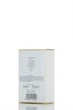 Chanel Coco Mademoiselle Eau de Parfum - (чип) - изображение 2