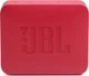Акустическая система JBL Go Essential 2 Red (JBLGOES2REDEU) - изображение 3