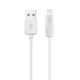 Кабель Hoco X1 Rapid charging cable Lightning 2M White - изображение 1