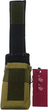 Підсумок для рації M&M Вид 1 Coyote Койот (213301) - изображение 7