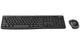 Комплект (клавіатура, миша) бездротовий Logitech MK270 Wireless Combo (920-004508) Чорний 20671 - изображение 4