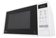 Мікрохвильова піч LG MS2042DY соло 22566 - изображение 4