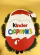 Новорічний подарунок "Kinder surprise egg", подарунок на Різдво, святий Миколай, Новий рік. (8-0565) - зображення 3